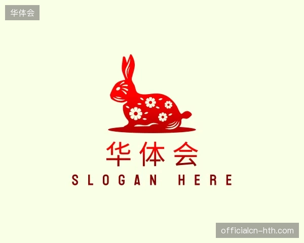 关于华体会官方入口